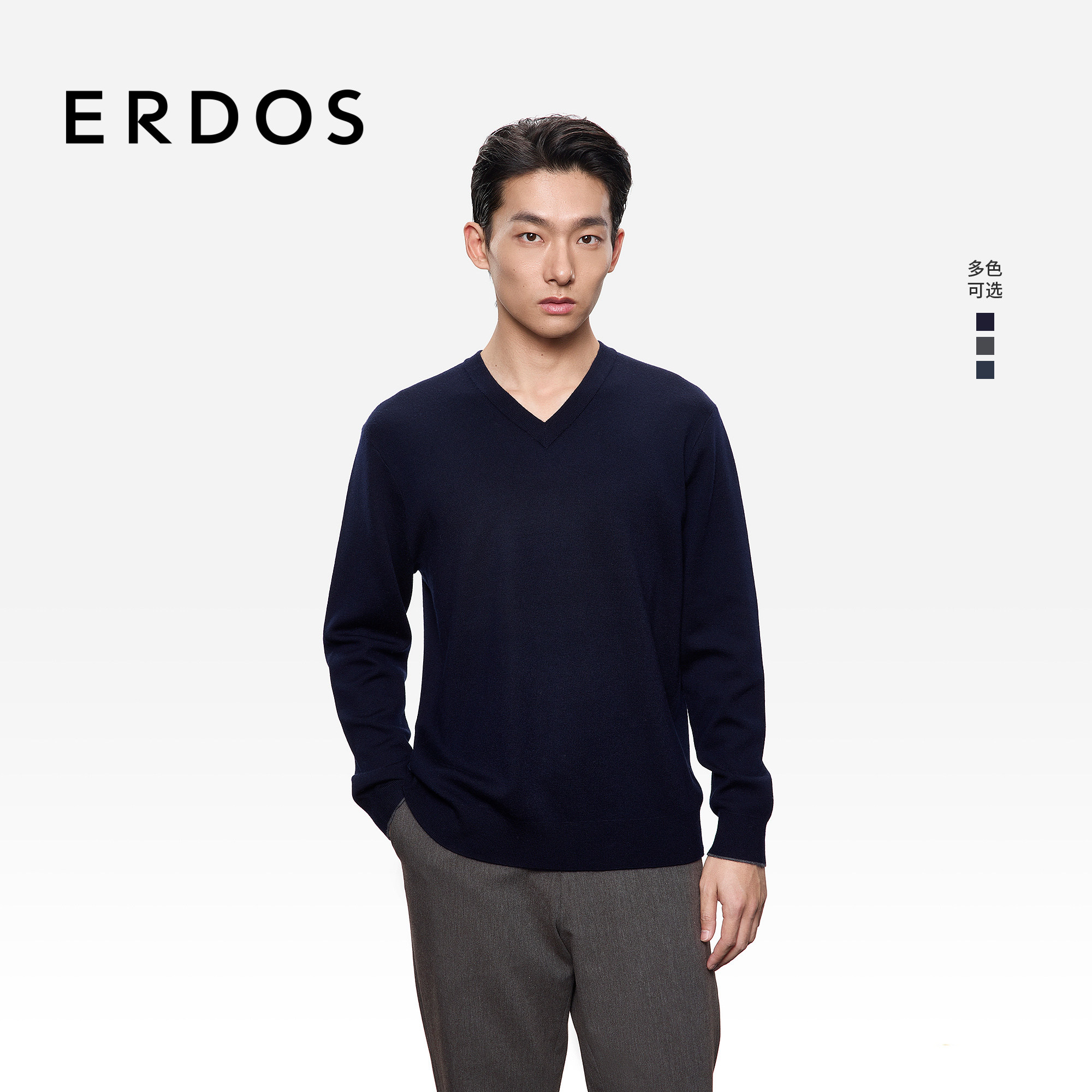 ERDOS 25年秋冬新品精纺V领双提柔软保暖商务休闲男装羊绒衫背心,男装,羊绒套衫,淘宝优惠券,粉丝福利购,淘宝优惠卷