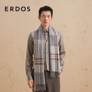 男装 ERDOS 秋冬多色保暖百搭围脖商务休闲 羊绒围巾
