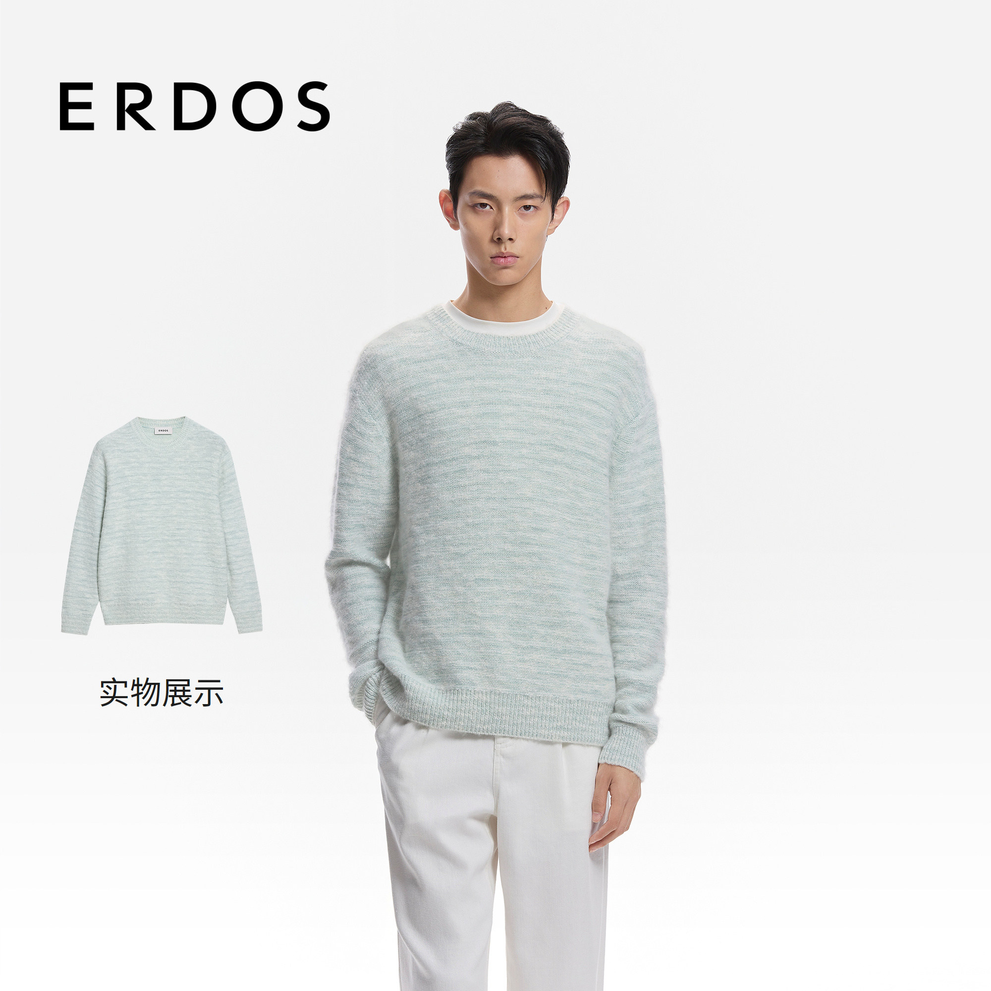ERDOS 男装圆领花纱羊绒衫26年早春新品宽松直身时尚清新针织衫,男装,羊绒套衫,淘宝优惠券,粉丝福利购,淘宝优惠卷