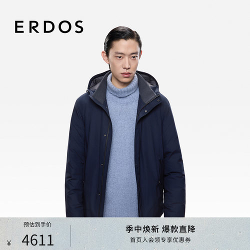 【90白鹅绒】ERDOS 男装连帽羽绒服秋冬款鹅绒服商务休闲保暖外套