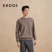 男装 羊绒衫 秋冬精纺多色圆领双提厚款 ERDOS 保暖针织衫