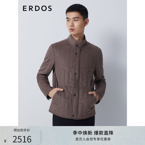桑蚕丝羊毛混纺夹克外套短款棉服