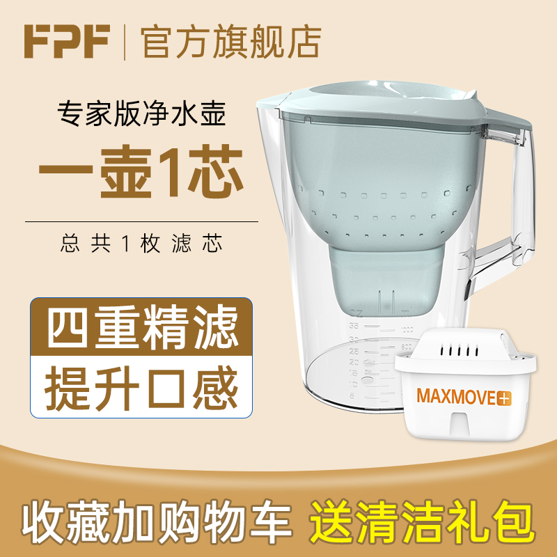 FPFˮȻо콢51Ԫ