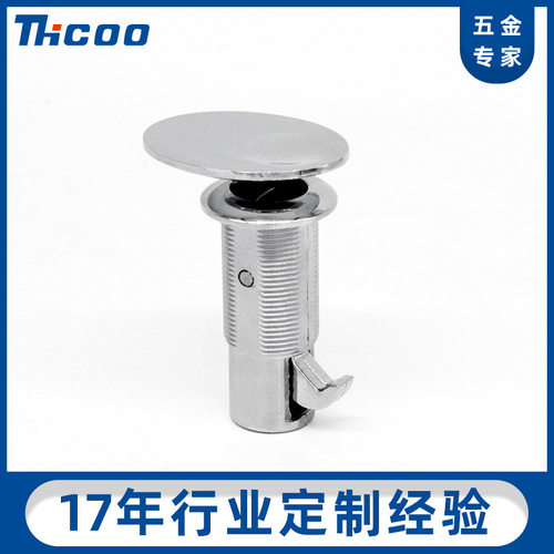 斯科房车锌合金按钮锁柜