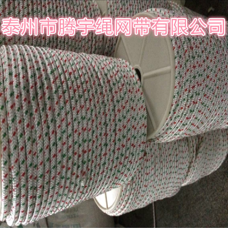 包芯绳4mm穿芯绳3mm手提绳3mm