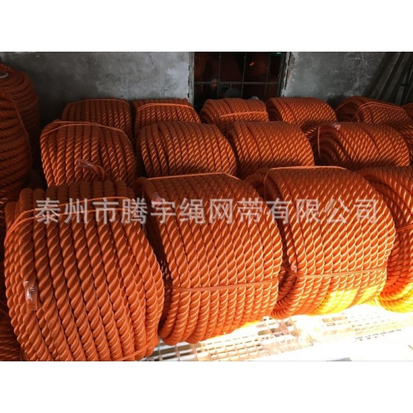 三股聚乙烯绳φ12-40船用缆绳三