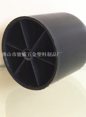 供应塑料沙发脚 规格60*60 优质PP材料 家具五金配件 沙发配件