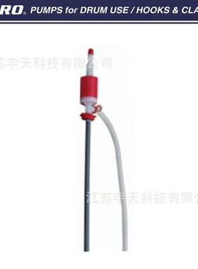 FAPRO品牌塑料抽液手泵IMPA614010现货供应品质保证价格优惠询价