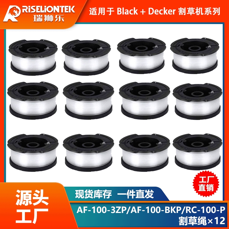 12个装BLACK+DECKERAF-100-3ZP