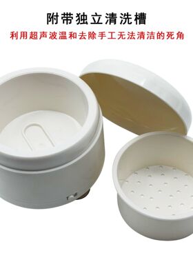 迷你便捷电池款首饰清洗机小型家用戒指项链超声波清洁器去污清洗