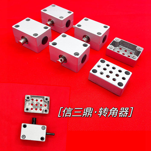 链条式开窗器转角器套装锌合金开窗机门窗五金配件手摇式开窗器配