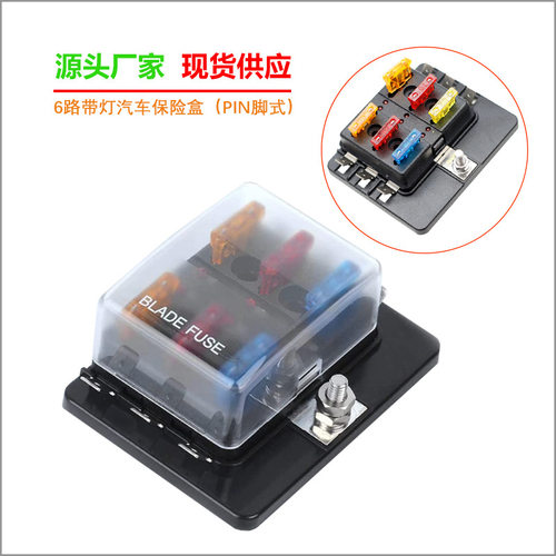 ONEGOL现货6路端子款保