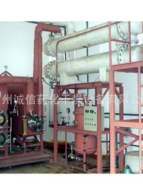 张家三报效降口蒸膜蒸发器 常州小型发器 不锈钢蒸发器价