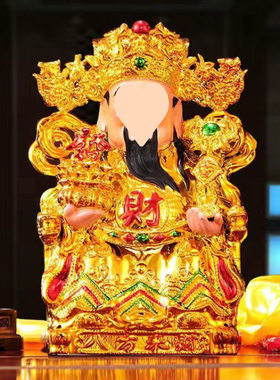 财神爷神像陶瓷摆件家用客厅文关公办公室店铺业供奉套装