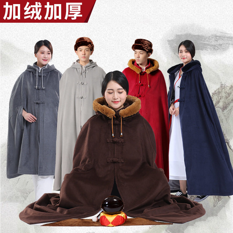 打坐披风禅修斗篷秋冬厚佛系打坐服棉麻居士服春秋咖啡藏青灰