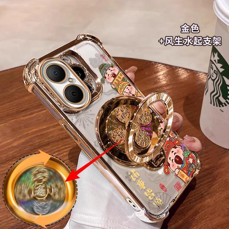 适用华为畅享80/60/10支架防摔壳