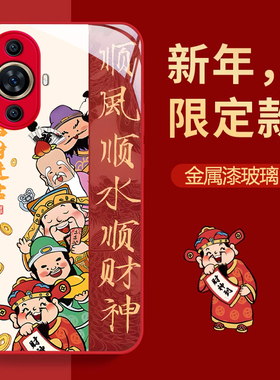 适用华为nova11手机壳女新款高级感huawei顺财神10防摔nova9可爱硅胶nova8龙年pro7女6全包红色新年4se保护套