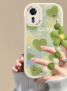 适用OPPOa2x手机壳绿色爱心链条OPPOa2x硅胶磨砂防摔可爱女网红全包新款潮