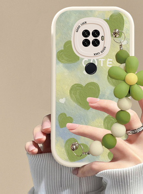 适用华为nova5手机壳绿色爱心链条nova5ipro软硅胶磨砂防摔nova5z可爱女网红全包新款潮