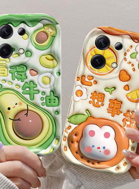 适用红米note13Pro手机壳新款redmi富得牛油12Turbo全包防摔11Tpro硅胶ins风10散热专用9小清新波浪保护套