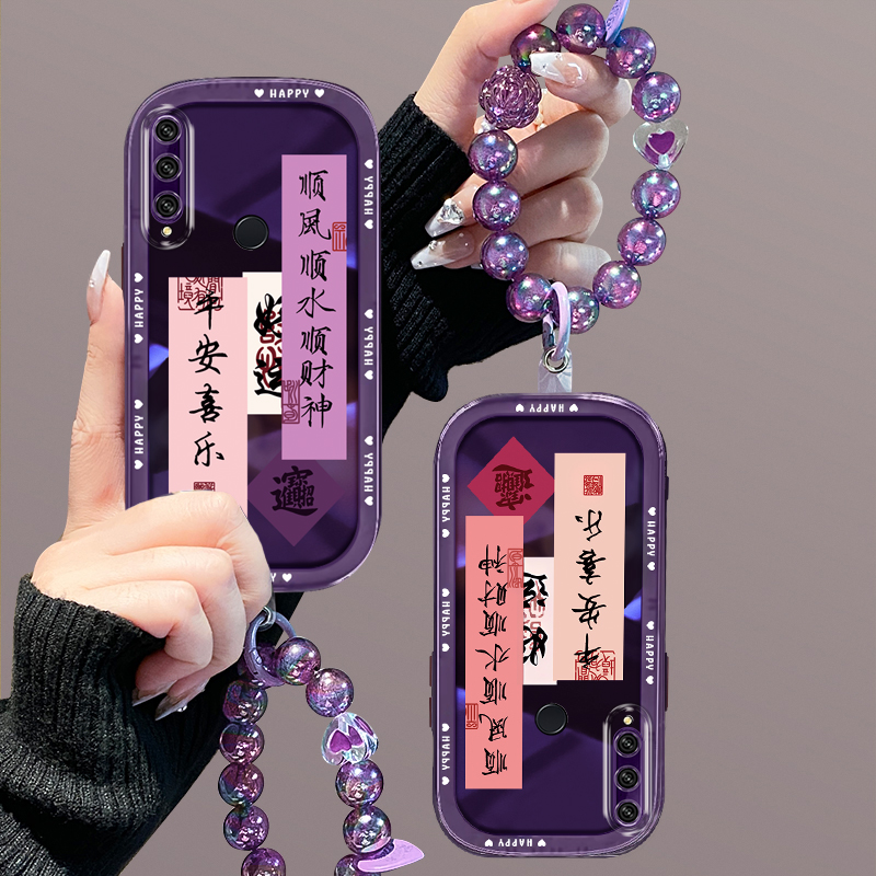 适用华为畅享10plus手机壳顺风顺水STK-AL00硅胶防摔网红女ins手链高级感全包新款潮