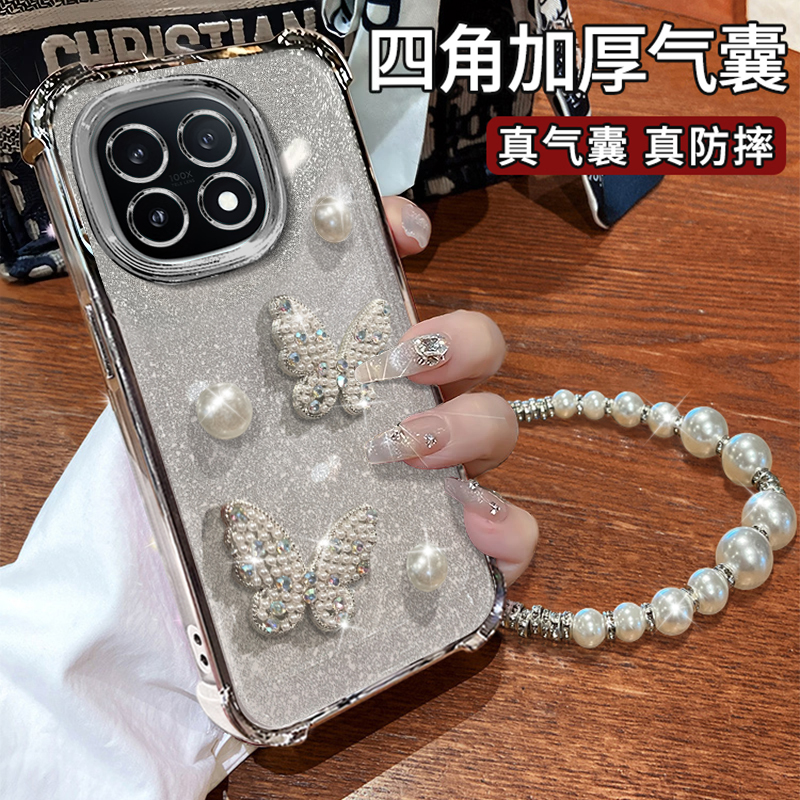 适用IQOO15系列蝴蝶结防摔手机壳