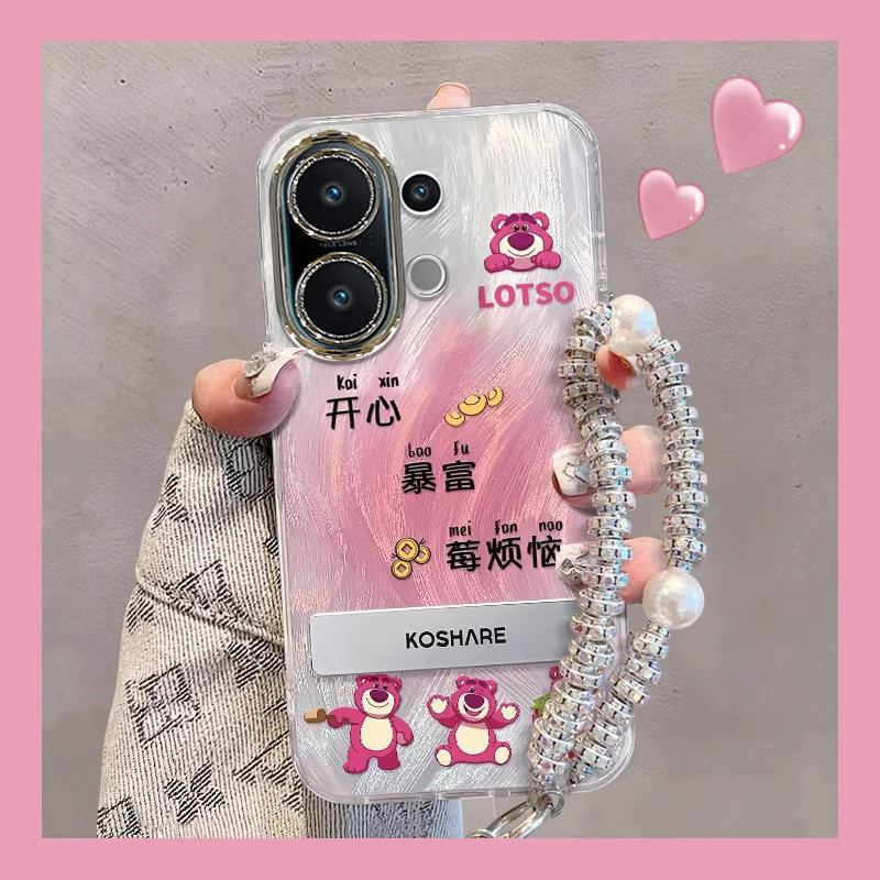 VIVOS30系列可爱防摔手机壳