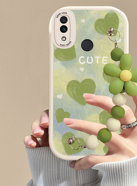 适用红米note7手机壳绿色爱心链条Redmi note7pro软硅胶磨砂防摔可爱女网红全包新款潮