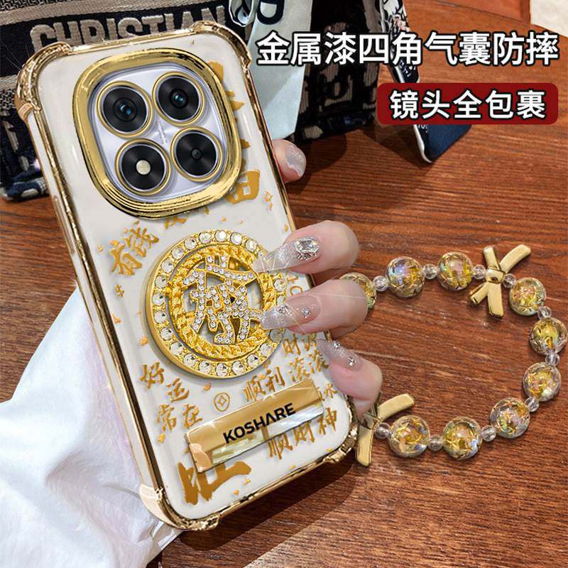 适用红米note系列个性透明防摔壳