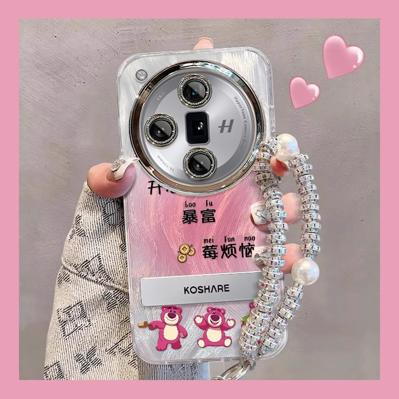 OPPOFINDX7/6/5草莓熊手机壳