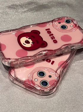 适用苹果14手机壳草莓熊iphone13pro新款12mini硅胶防摔11透明xsmax奶油纹xr卡通可爱女8plus网红7p全包6潮流