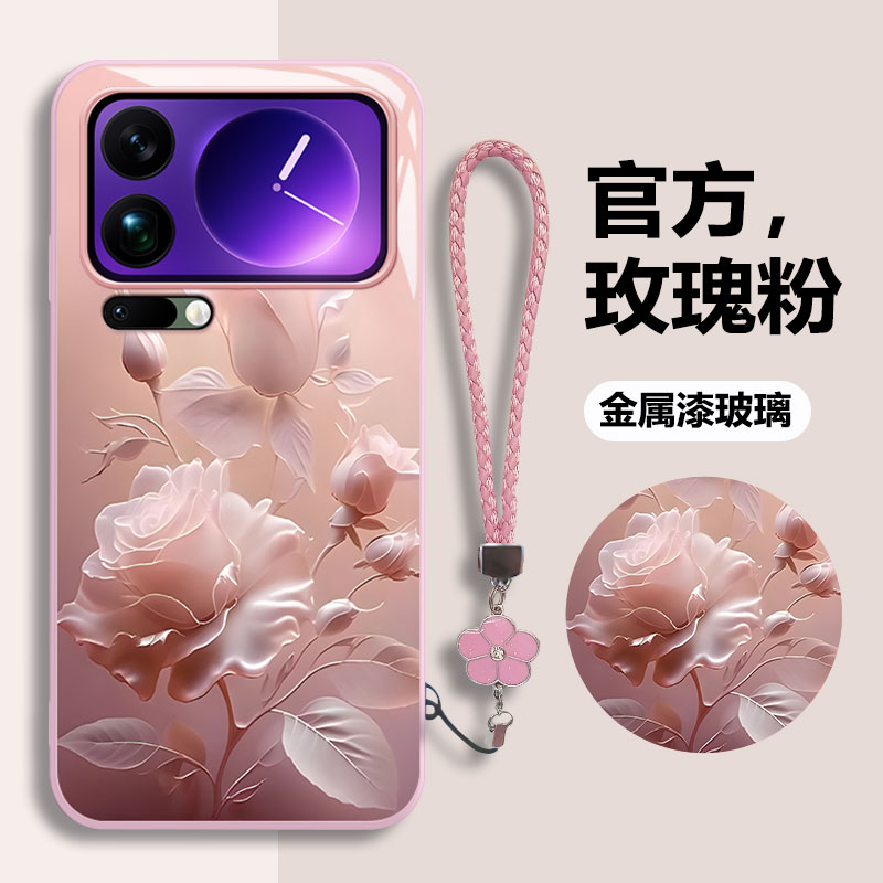 适用小米17系列玫瑰玻璃手机壳