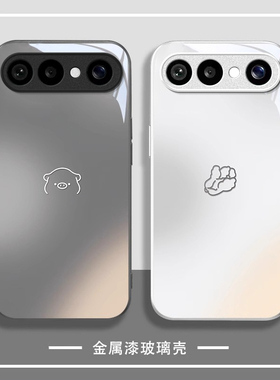 情侣白菜适用VIVOS50Promi手机壳30女20新款s19高级s18pro玻璃s17简约s16防摔s15硅胶s12创意s10好看保护套