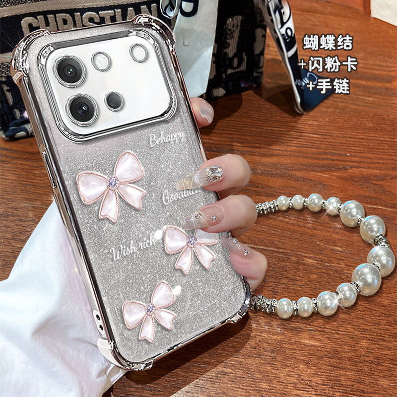 适用新款vivo个性创意小众保护套