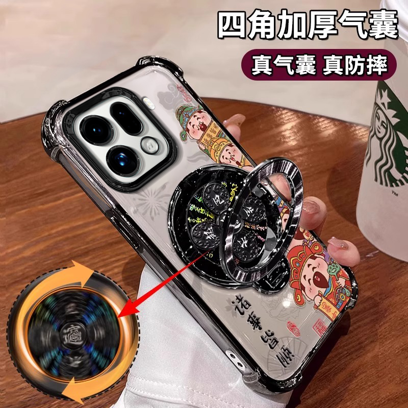 适用OPPOFINDX9/8/7支架防摔外壳