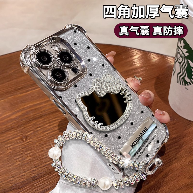电镀四角适用苹果16手机壳iphone15新款华为nova14高级mate荣耀X60透明镜子KTvivo红米K80防摔小米支架保护套