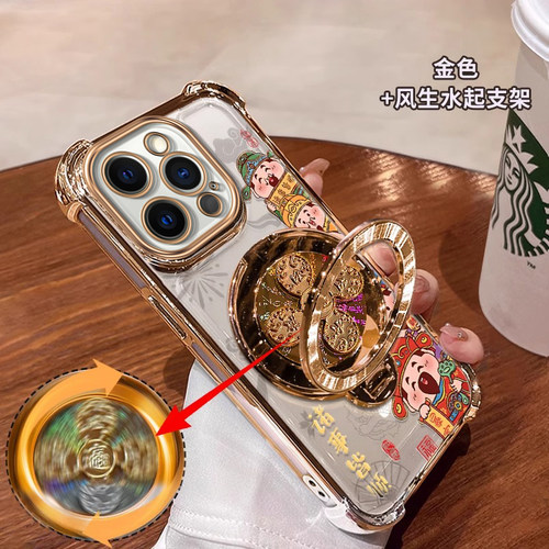 适用苹果系列透明防摔支架手机壳
