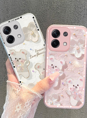 适用红米note13手机壳蝴蝶结小熊Redmi note13Pro金属漆玻璃防摔高级感卡通女网红全包新款潮+
