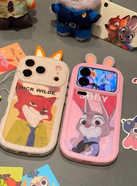 朱迪尼克耳朵适用苹果17手机壳iphone16ProMax新款15高级感14橙色ip13秋冬软12防摔1可爱全包硅胶保护套情侣