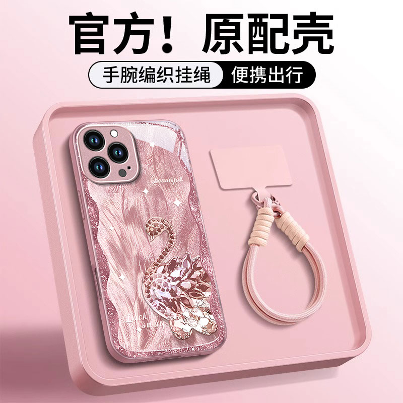 适用苹果16手机壳iphone15promax新款14plus高级好运天鹅13全包12mini防摔xsmax气质硅胶8p专用7玻璃6s保护套