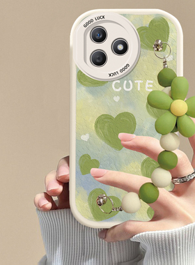 适用荣耀x50i+手机壳绿色爱心链条LLY-AN00软硅胶磨砂防摔可爱女网红全包新款潮