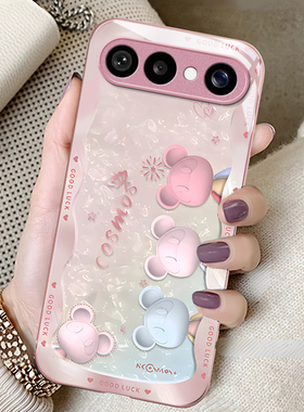 贝纹星际熊适用VIVOS50Promi手机壳30女20新款s19高级s18pro玻璃s17简约s16防摔s15硅胶s12创意s10好看保护套