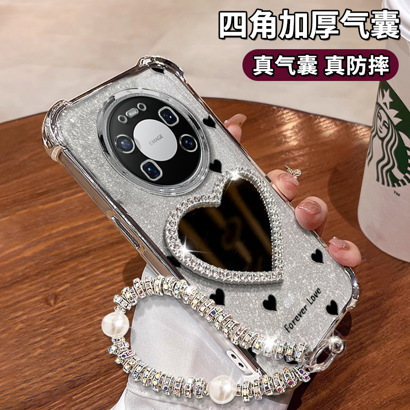 适用华为mate80系列镜子手机壳