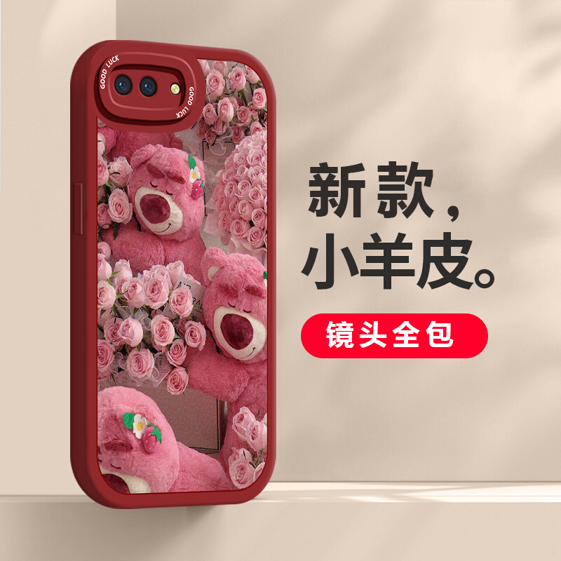 适用oppor11s手机壳玫瑰草莓熊r11软硅胶磨砂防摔r11st卡通可爱女网红r11t全包新款潮