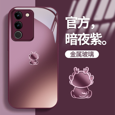 VIVOS18/17/16简约创意手机壳