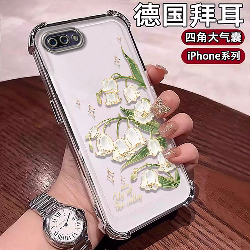 透明郁金香适用oppoa5Pro手机壳a3pro新款A2高级感a97气囊57/a11x/a32防摔1电镀沙漠金a72好看ins风91保护套