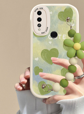 适用华为荣耀play4t手机壳绿色爱心链条play4tpro软硅胶磨砂防摔可爱女网红全包新款潮