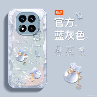 金属漆适用红米note14手机壳新款 女redmi唯美Turbo好运福袋note11手链12硬壳11Tpro玻璃保护套女 高级感13新款