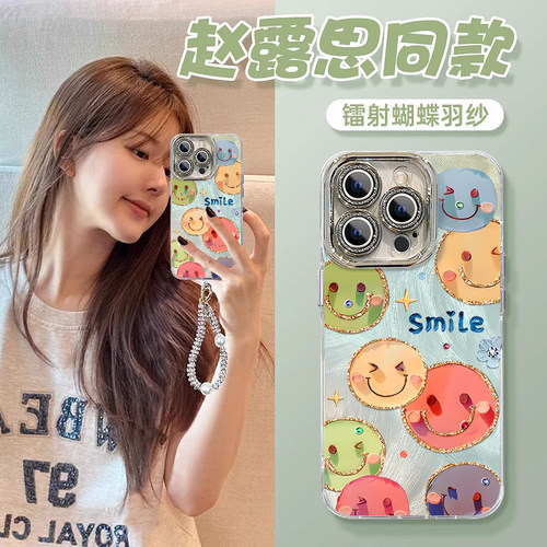 适用苹果17ProMax手机壳16女iphone15新款14高级感油画笑脸ip13专用全包12防摔硅胶镜头膜11带支架手链保护套