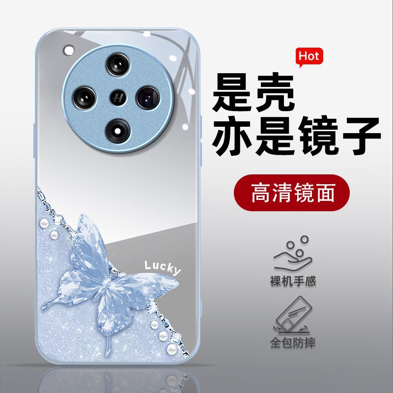 适用OPPOFINDX8/7/6镜面蝴蝶外壳